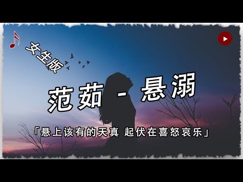 琁意思