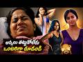 Sindhooram Telugu Movie Best Scenes Siva Balaji Dharma Brigida Saga IDream