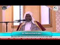 Oromia Islamic TV Shk Abdussalaam Kadiir