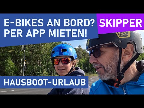 Hausboot mieten 2023: E-Bikes von Bikemaki in der Marina Eldenburg mieten | Hafenkino | Fahrrad