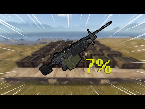 If I find M249 in heli crate the video ends