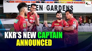 Who did KKR appoint as a captain for IPL 2023 season? I Shreyas Iyer