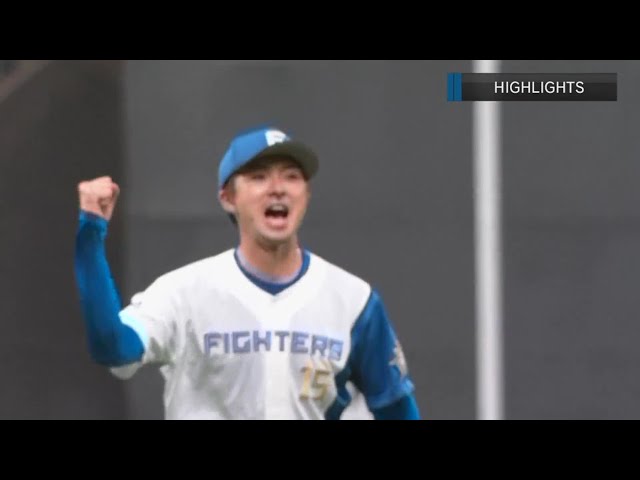 7月28日 北海道日本ハムファイターズ 対 オリックス・バファローズ ハイライト