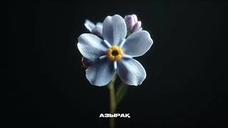 Download lagu MEREY - AZYRAQ (Lyrics Video) mp3