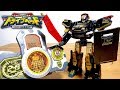 Tomica Hyper Rescue Drive Head Sonic Interceptor Black Max S I B MAX Mobile Emergency Police Sync