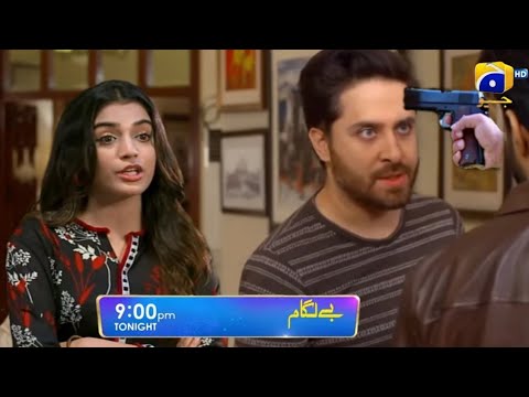 Baylagaam Episode 57 Teaser - Top Pakistani Drama Baylagaam Full Review By Purnoor