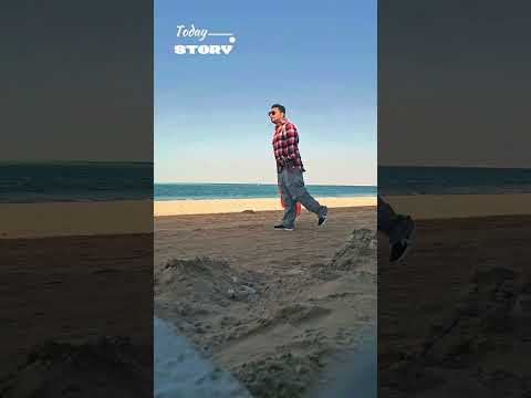 On the beach with style