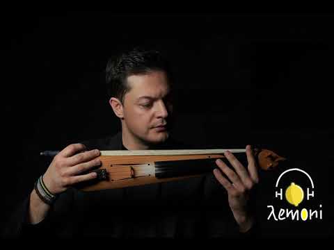 Matthaios Tsachouridis - Ela poulli m' as sa makra (Türkçe altyazılı)