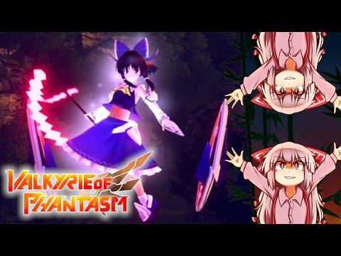 Просмотреть видео