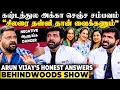 Family நல்லதுக்காக அம்மா எடுத்த முடிவு🥹Ar