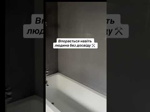 Краска для плитки - фото 1 - id-p2121301239