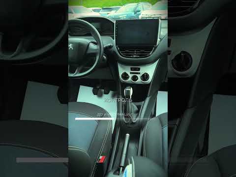 фото peugeot 208 i 0