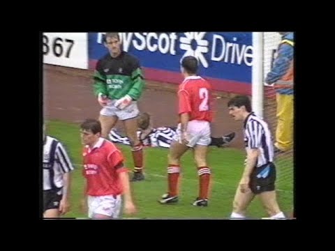 Bristol C v Newcastle  1990/91 - D2 -  29/09 (1-0)