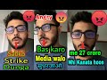 Carryminati Angry On Fake Videos Media Elvish Yadav Angry Reaction Ashish Chanchlani On Red Fm