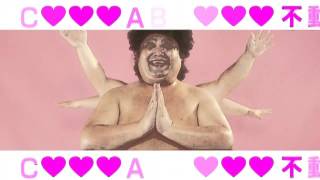 Attach YouTube