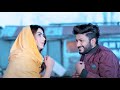 Tu Mainu Pyar Ni Karda New Song Garry Sandhu G Khan Latest Punjabi Songs 2026
