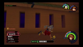 KINGDOM HEARTS 1.5