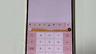 AI音声入力を試している様子 - PC Watch