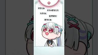 【切り抜き】弦月より人気の衝撃のアレとは……！？【弦月藤士郎 / にじさんじ】