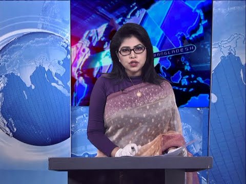 09 PM News || রাত ৯টার সংবাদ || 10 July 2020 || ETV News