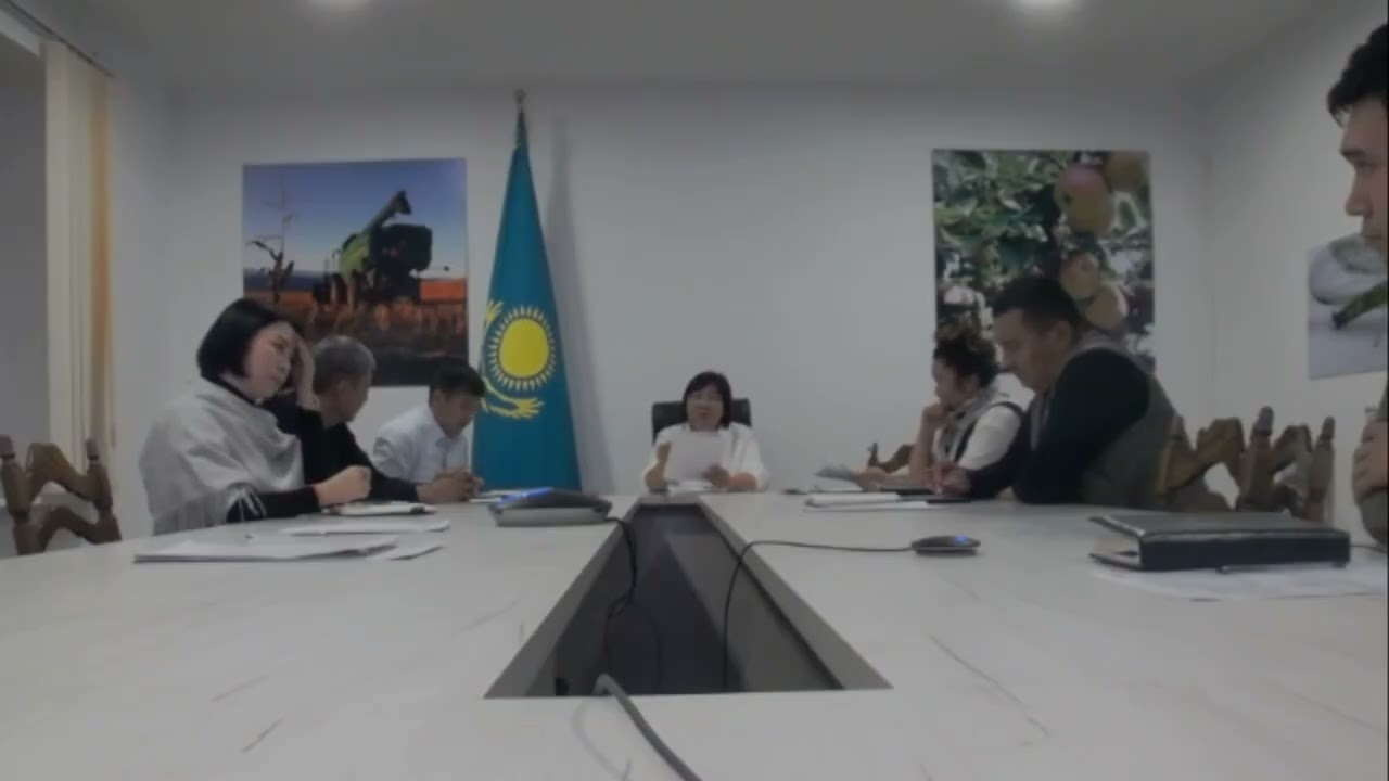 КМО ГФ бойынша   17 11 2025 2