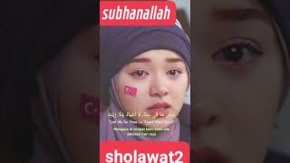 Download lagu lagu//sedih//anak//palestina #firal #sortsvideo @srikandi mp3