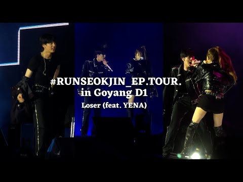250628 Loser (feat. YENA) &mdash; BTS Jin RUNSEOKJIN_EP.TOUR in Goyang Day 1 [4K]