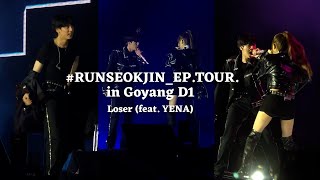 Download lagu 250628 Loser (feat. YENA) — BTS Jin RUNSEOKJIN_EP.TOUR in Goyang Day 1 [4K] mp3