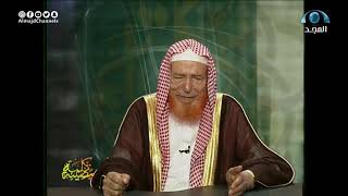 برنامج كلمة مضيئة (3) فضيلة الشيخ عبد القادر شيبة الحمد image