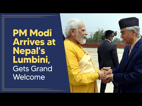 PM Modi Arrives at Nepal