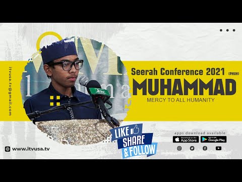 Seerah Conference 2021 (PHUH) | iTVusa