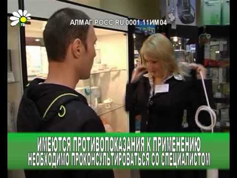 Боль в коленных суставах тренировки Сильные боли в спине 8 неделя беременности