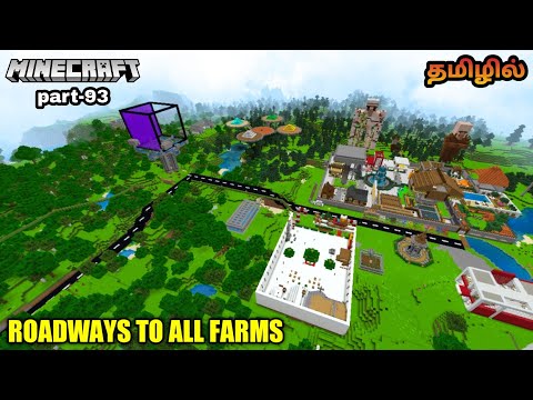Minecraft Pocket Edition | Survival Gameplay | Road Way To All Farms Tamil |JineshGaming | Part-93