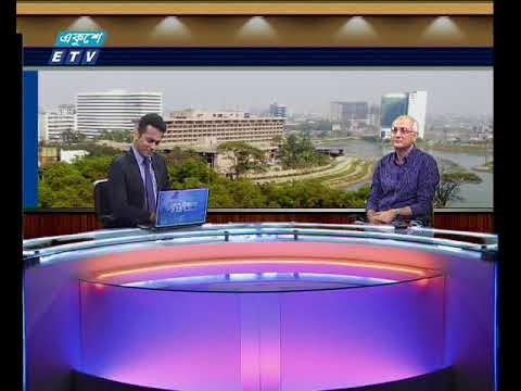 একুশে বিজনেস সকাল ১৮ ০৯ ২০১৭