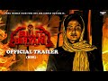 Bullet Biryani Trailer Aneesh Bright SJS Charan Kumar Joe Kaushick Bulletbiryanishortfilm