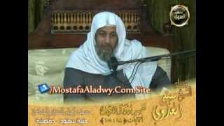 تفسير سورة الكهف الايات من 98 إلى 105 لقاء الأحد 22 12 2013 من مسجد أهل السنة   منية سمنود