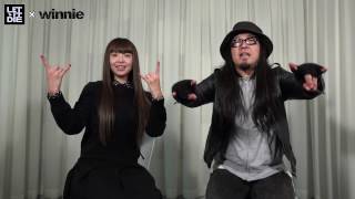 【LET IT DIE】Message From winnie