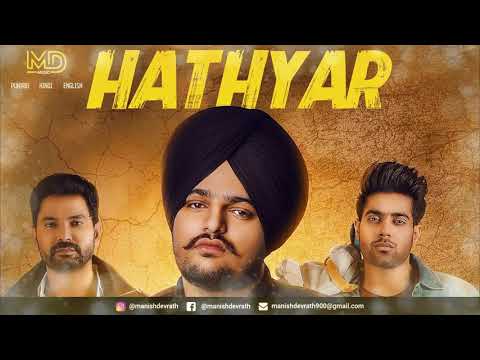 hathyar Kujh ek waqt layi hathan ki hathyar chhade sidhu moose wala punjabi new song 2019