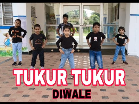 TUKURU TUKURU  /THE B BOYS' DANCE STUDIO