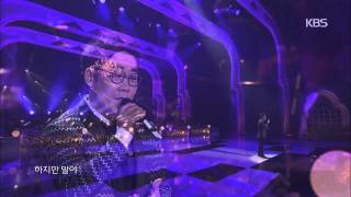 [HIT] 열린음악회 - 김연우(Kim Yeon Woo) - 여전히 아름다운지.20150322