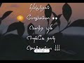 Otha Sontham Nee Iruntha Pothum Amma Song Tamil