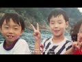 Clip 1