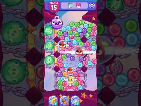 Angry Birds Dream Blast lvl 486