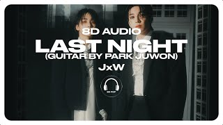 Download lagu JEONGHAN X WONWOO (SEVENTEEN) - Last Night (Guitar by Park Juwon) [8D AUDIO] 🎧USE HEADPHONES🎧 mp3