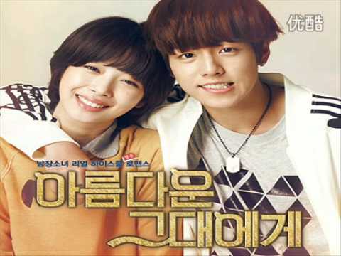 download lagu mp3 mp4 Download Luna f x 2 Extract 2012 09 08 MP3 Mp3, download lagu Download Luna f x 2 Extract 2012 09 08 MP3 Mp3 gratis, unduh video klip Download Luna f x 2 Extract 2012 09 08 MP3 Mp3
