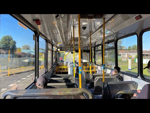 Transdev NSW: m/o 8248 - Scania L94UB Bustech
