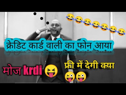 मेरे पास credit card wali ka phone Aya😜/harshvardhan Jain motivational/jkgmotivational/viralvideo