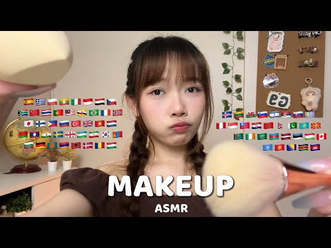 ASMR Makeup in 70+ Different Languages (2 hours for sleep)