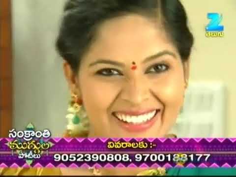 Mangamma Gari Manavaralu - Ep 151 - Shiva Parvathi, Jyothi - Telugu TV Serial - Zee Family Tales