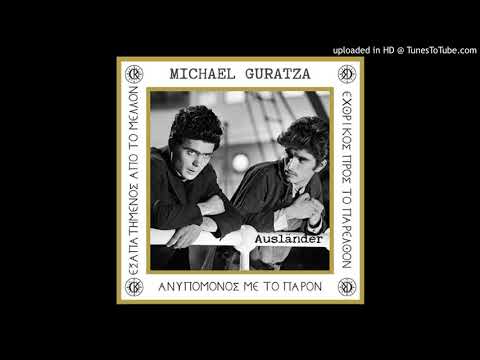 Michael Guratza - Ausländer (Red Dons)